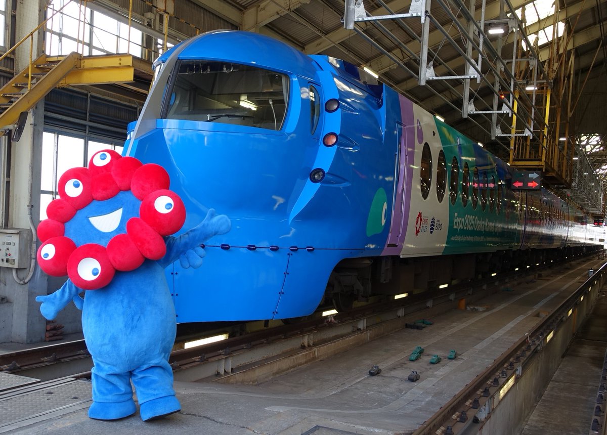 南海電鉄【公式】Nankai Electric Railway on X: 