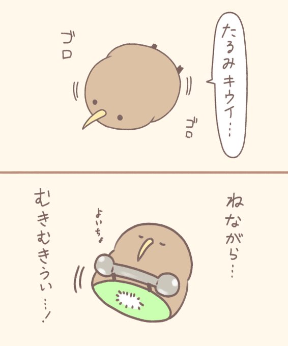 GLMEr6EaIAAcGNM.jpg:small