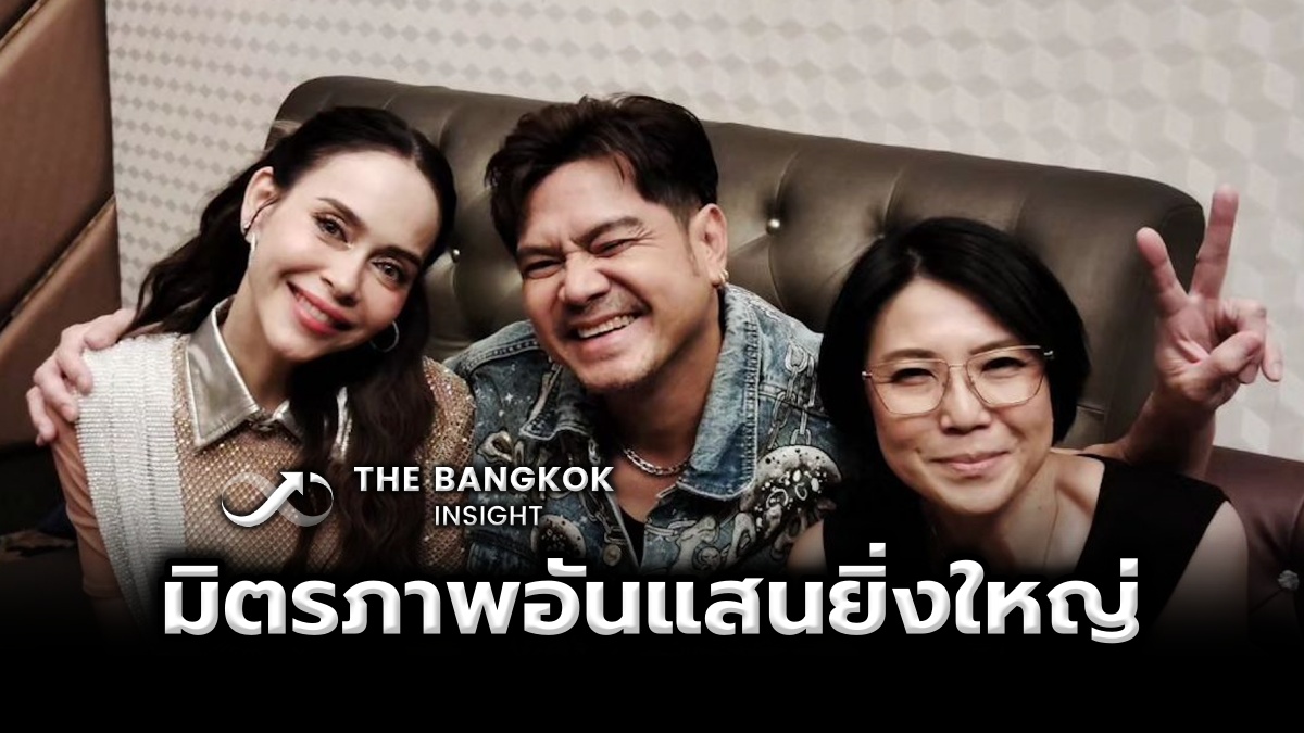 ดีต่อใจ! ภาพหาดูยาก เต๋า สมชาย ร่วมเฟรมโอบกอดภรรยา กับ นัท มีเรีย

thebangkokinsight.com/news/lifestyle…
#TheBangkokinsigh #เต๋าสมชาย #นัทมีเรีย