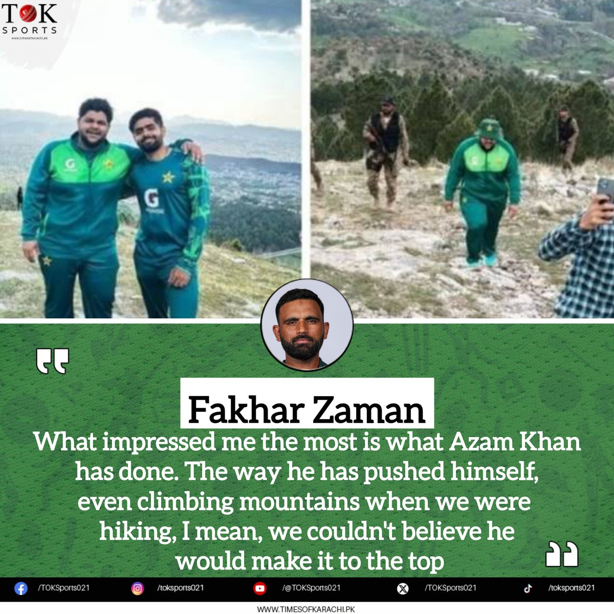 Fakhar Zaman applauds Azam Khan's bravery at the Kakul fitness camp.

#TOKSports #FakharZamam #AzamKhan