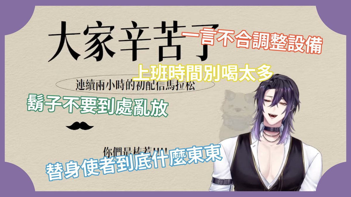 woodcatmumao's tweet photo. 【安戈洛初配】史上最ㄎㄧㄤ!這男公關真的沒喝醉嗎?
影片連結:
https://t.co/IHV2WKsxW3
#安戈洛
#Englar
#AxTris
#男V
#鹿鳴娛樂
#台V精華 https://t.co/GfkemhB2S4