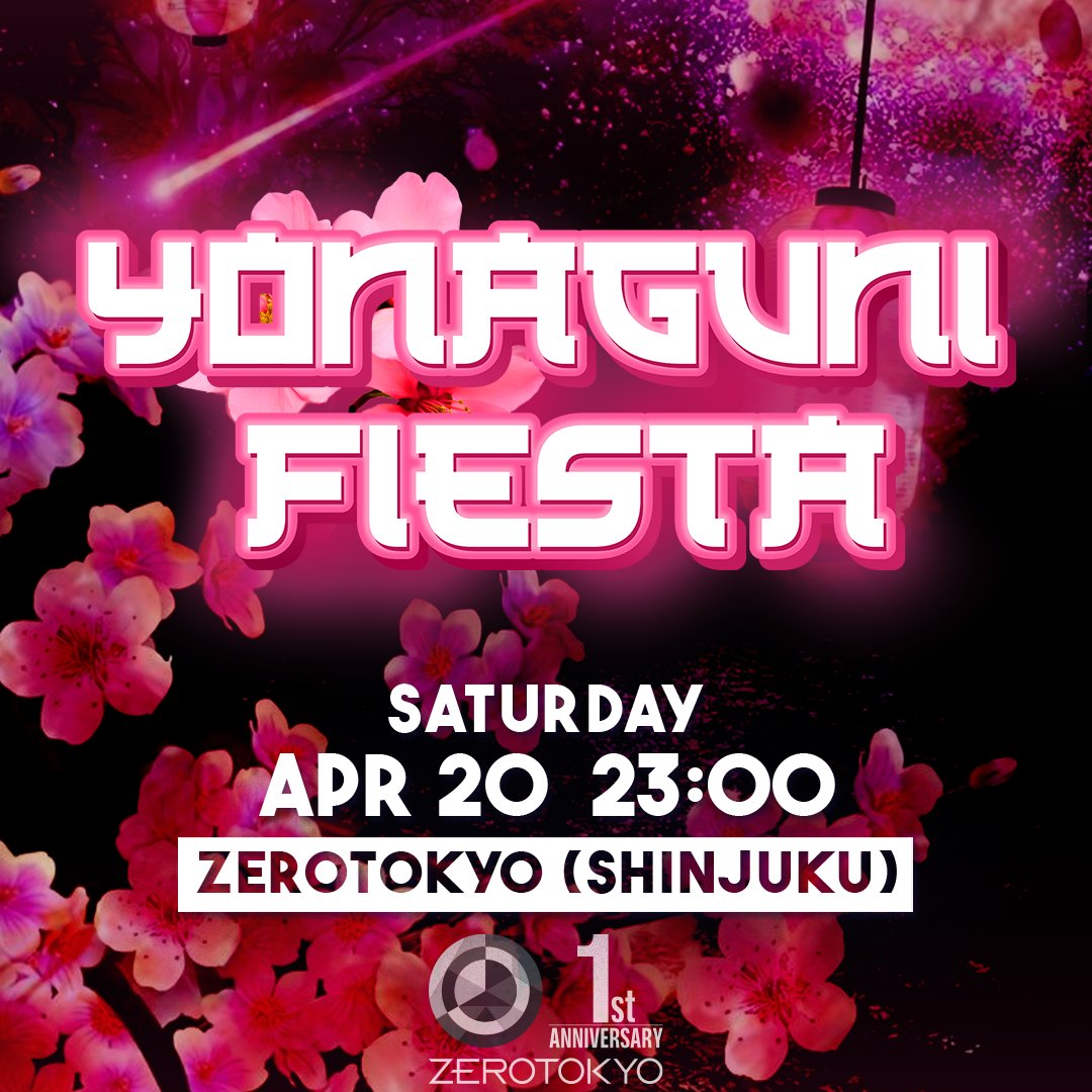 2024.4.20(土)YONAGUNI FIESTA OPEN：23:00 HP：zerotokyo.jp/event/yonaguni… 料金：DOOR ¥3,500- FASTPASS TICKET ¥3,000-（優先入場・入場料金含む） yonagunifiesta.com/products/april… #ZEROTOKYO