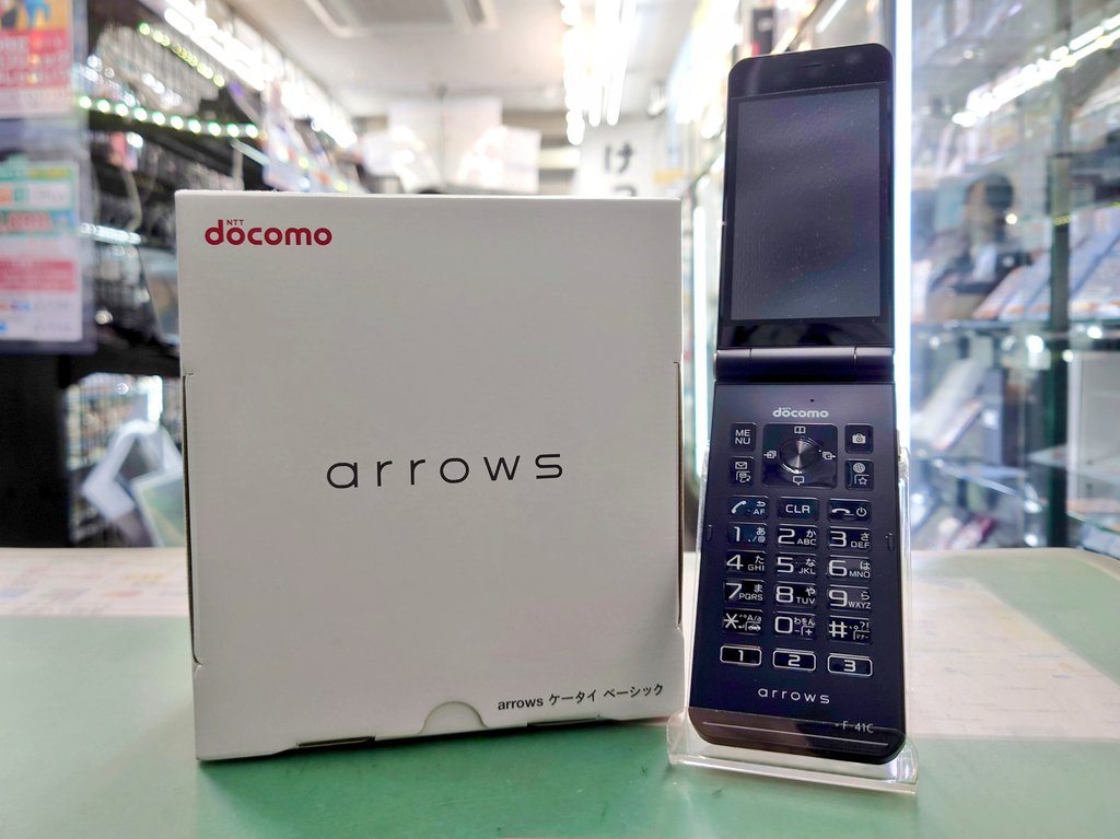 arrows ケータイ ベーシック F-41C ネイビー arrows ケータイ