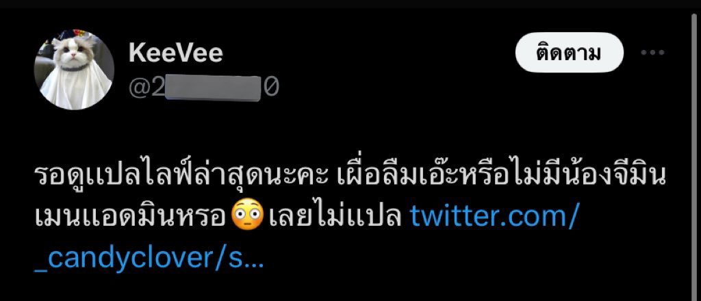 oknotokx tweet picture