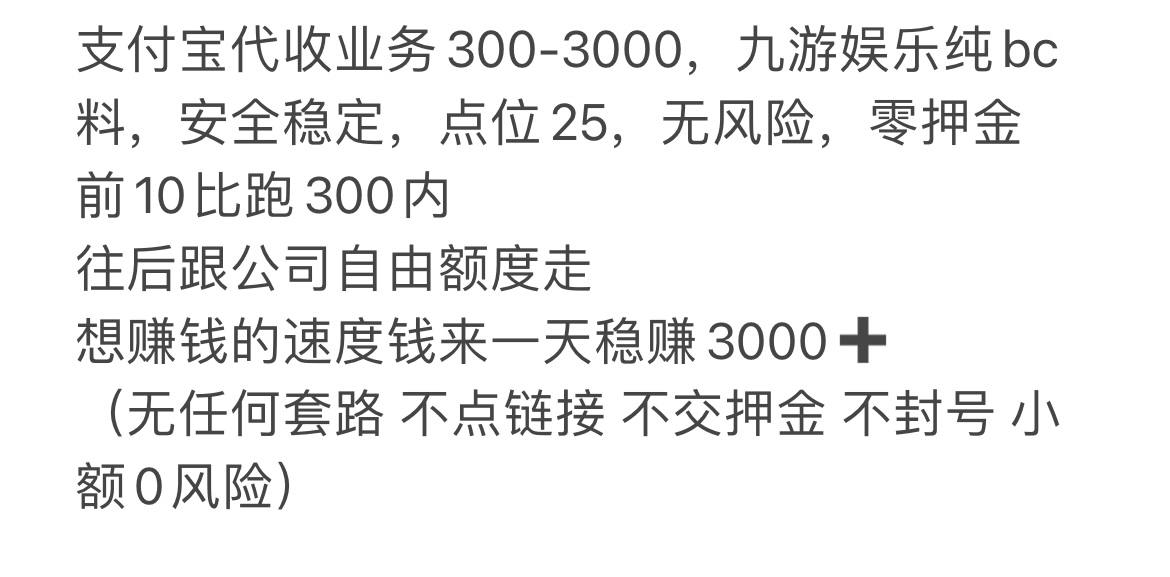 ch87750587's tweet photo. 想��钱的来 https://t.co/5toKiul5TD