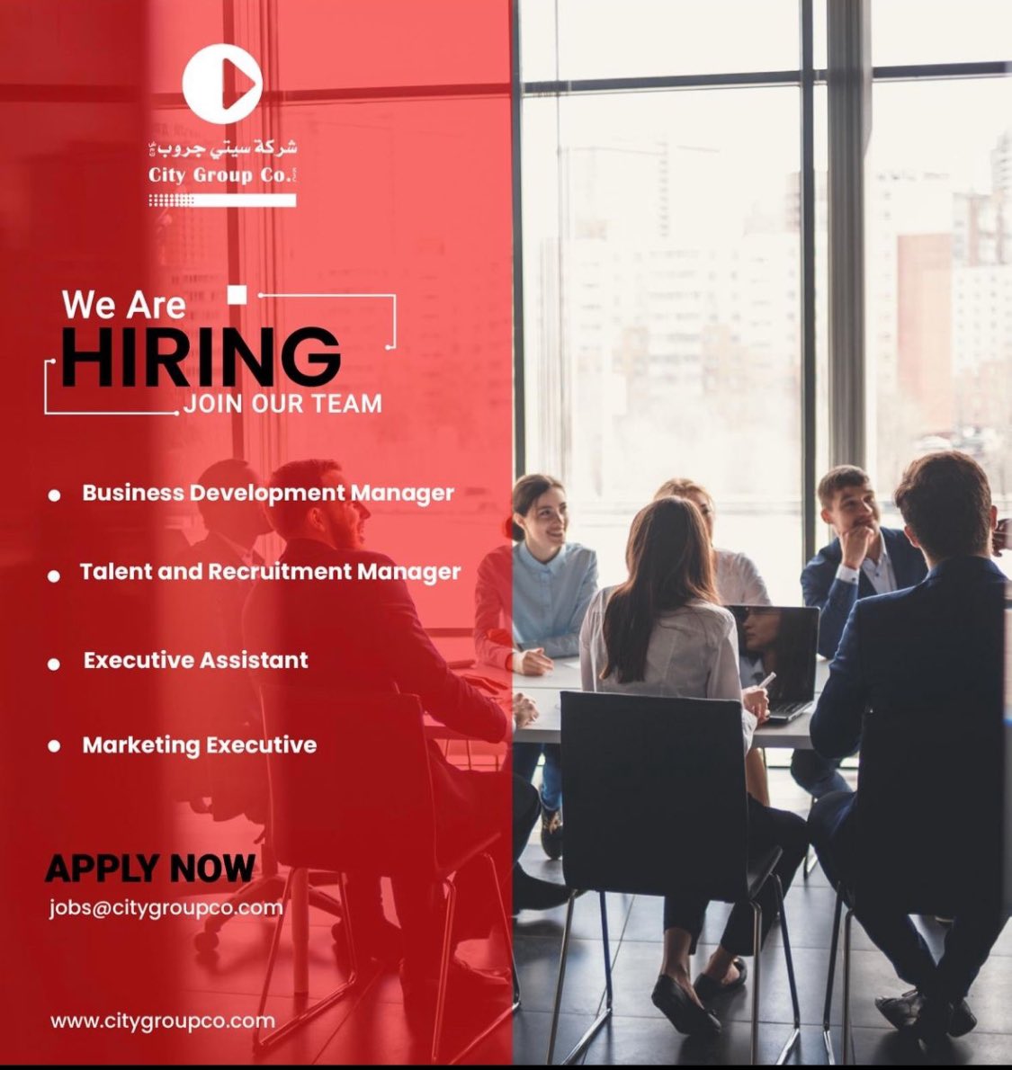 From inside Kuwait 🇰🇼 

#Kuwait #jobs #careers #hiring #Kuwait_jobs #job #recruitment #vacancy #join #employment #kwt #TheJobYard #q8 #the_job_yard  #career #recruiting #job_search #joinus #jobs_in_kuwait #hr #cv #jobshiring #thejobyard1 #kuwait_ads #kwtjobs #kuwaitcity