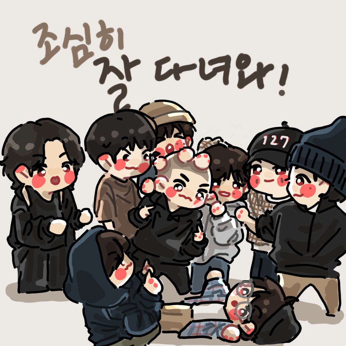 haetbyulbit's tweet photo. 하... https://t.co/ARVyKkovkn