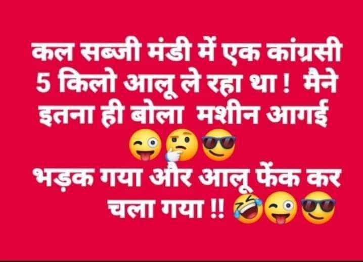 Mirror of Truth 🇮🇳 tweet media