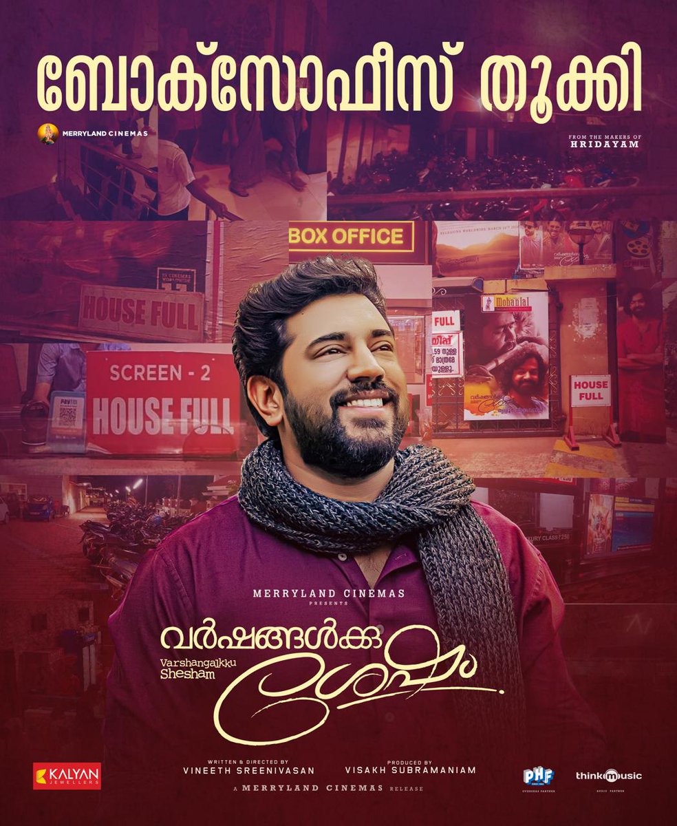 shaanz20's tweet photo. #nivinpauly Setting the bar high😎😍 #VarshangalkkuSesham @NivinOfficial https://t.co/IJt8u86v1L