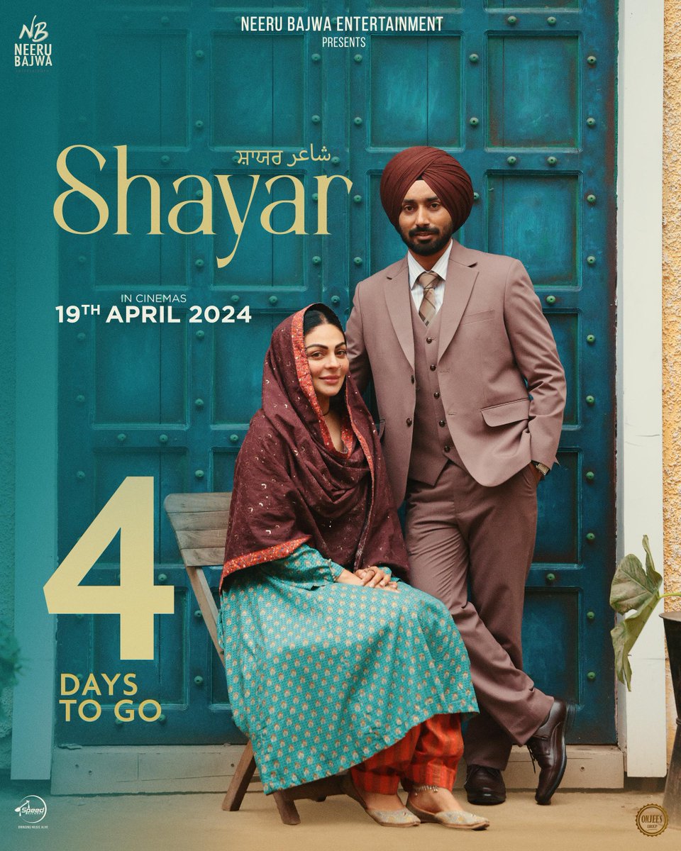 New Punjabi Movie Shayar 4 Days To Go
.
.
#satindersartaaj #neerubajwa #udaypratapsingh #santoshsubhashthite #punjabimovie #shayar #punjabitadka #punjabisongs #pollywood