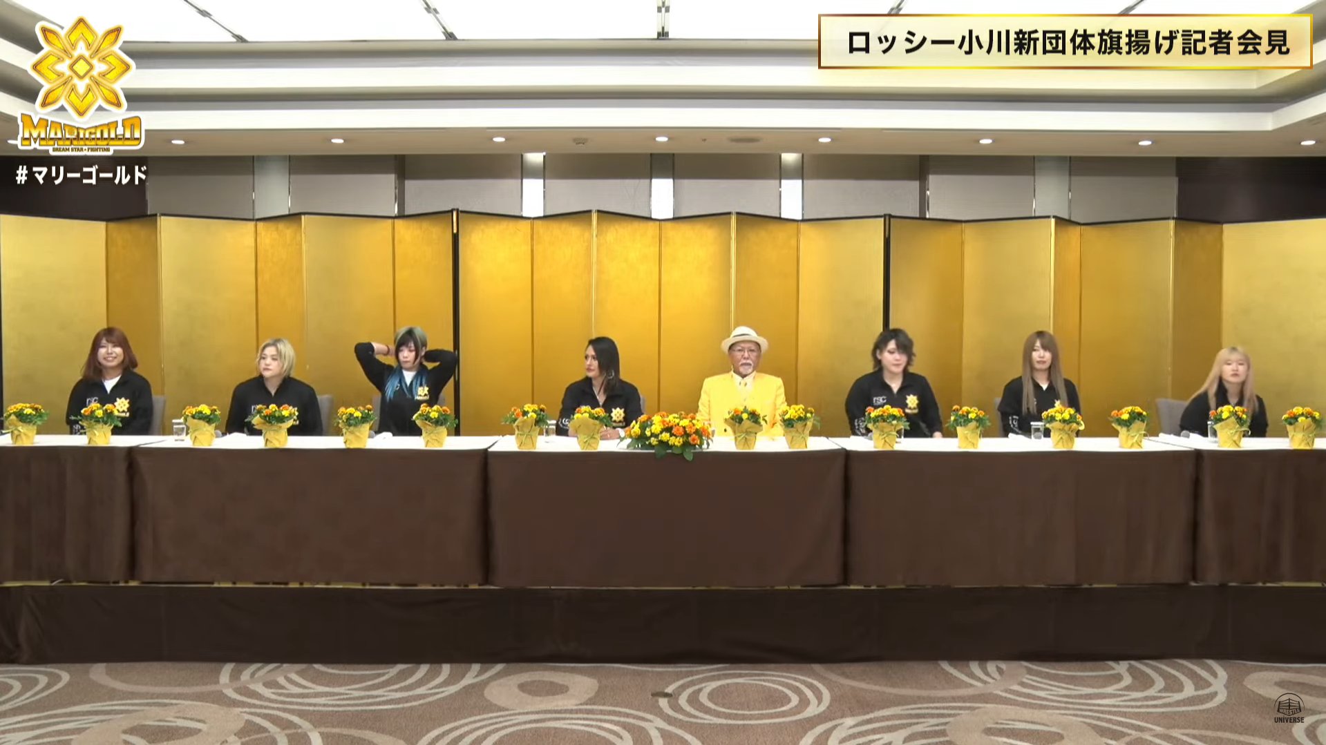 GLMIyUNbMAAQGdv?format=jpg&name=orig