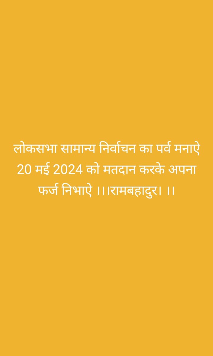 RamSonapar's tweet photo. https://t.co/21GfKH73up