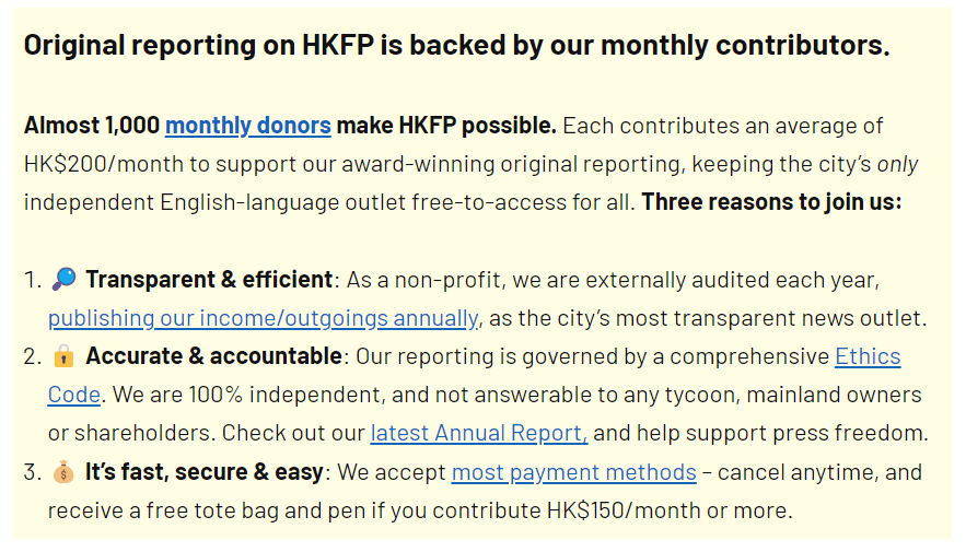 5/ In the meantime, if you can afford to join us as a monthly supporter: support.hongkongfp.com or can step in to sponsor some of our essential costs - the timing would be very welcome. 💪