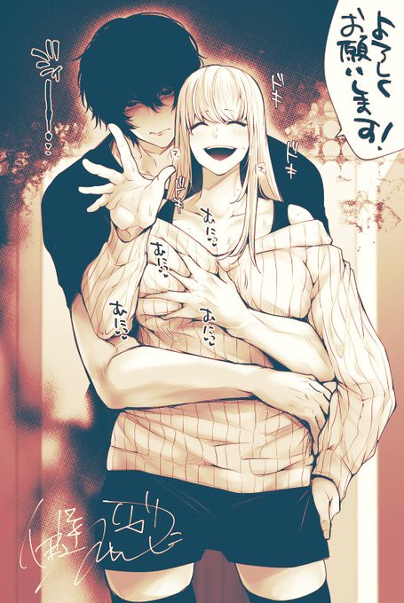 ãã®ããããè±çš¿ããã( ãÐã)ã©ã©ãªãª!!!
ãã®2é±éã人çã§äžçªè¿œã蟌ãŸããŠãŸããâŠ!!
ããã£ããððŠ
æ°äœèªã¿åãã¯
ç·åã女åâ¥æçžç³»(?)ç·å
äžå€éãã®NTRSâXâ¥â¥
楜ãã¿ã«ãåŸ
ã¡é ããŸããã幞ãã§ãð»âš