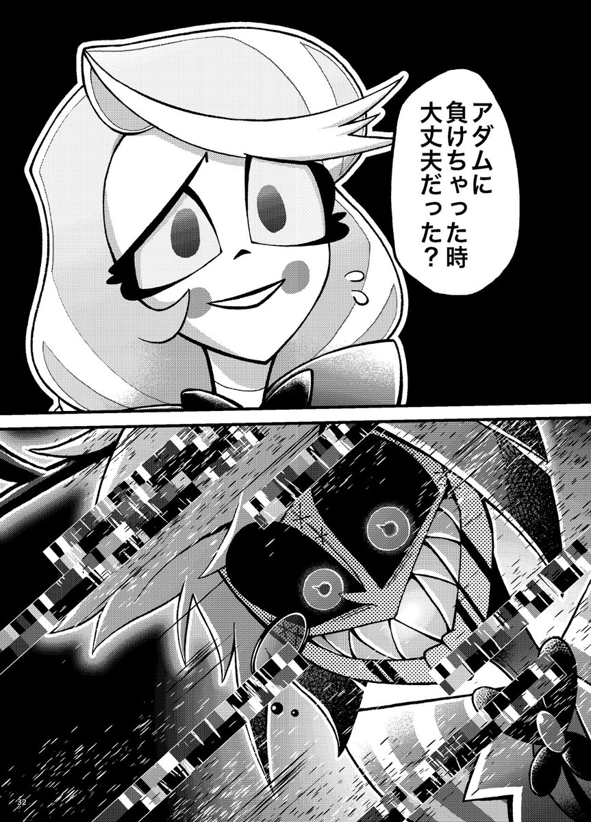 上田サンプル 
