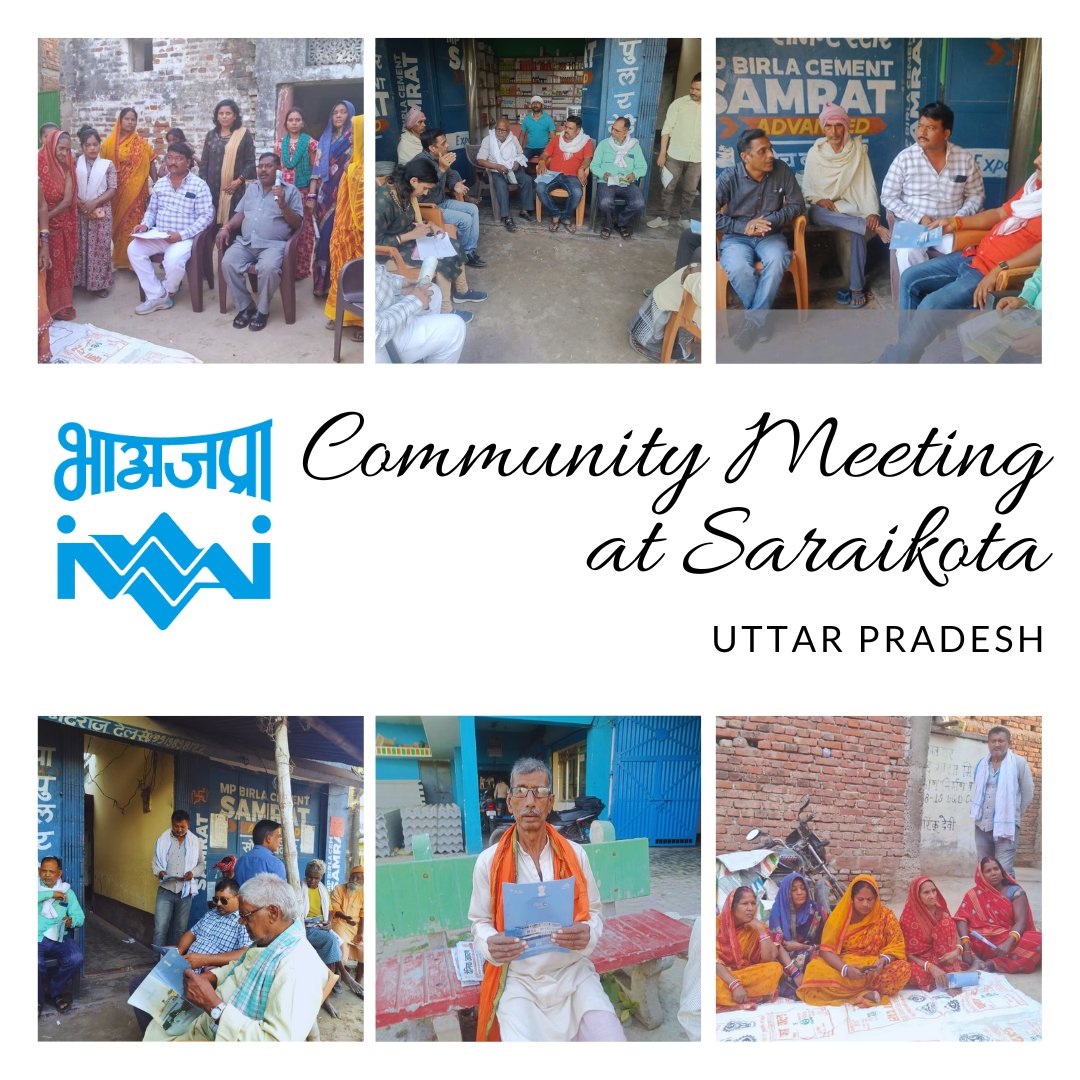 #AatmanirbharBharat #vocalforlocal #connectingindiathroughwaterways
Community engagement #meeting held at Saraikota Ghat in UP to generate awareness among local people about #jetty installation, jalmarg & associated livelihood #opportunities 
@shipmin_india @PIB_ShipMin @DoC_GoI