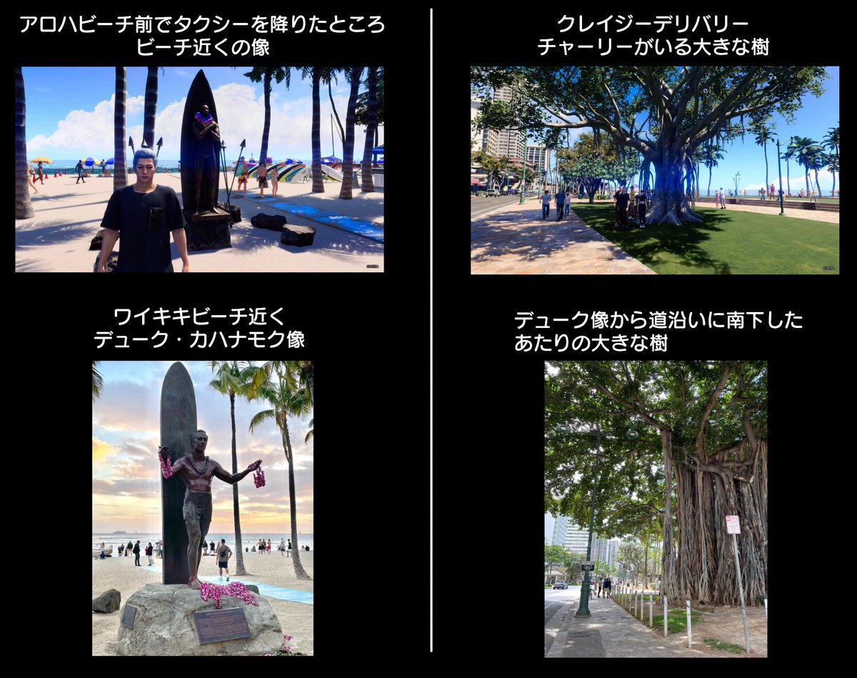 やっさん。 tweet media