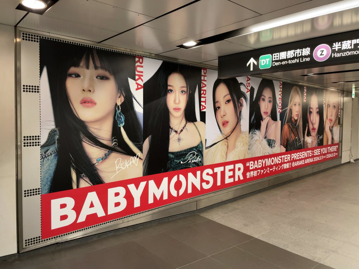 BABYMONSTER JAPAN OFFICIAL tweet media