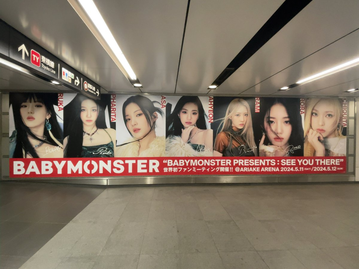 BABYMONSTER JAPAN OFFICIAL tweet media