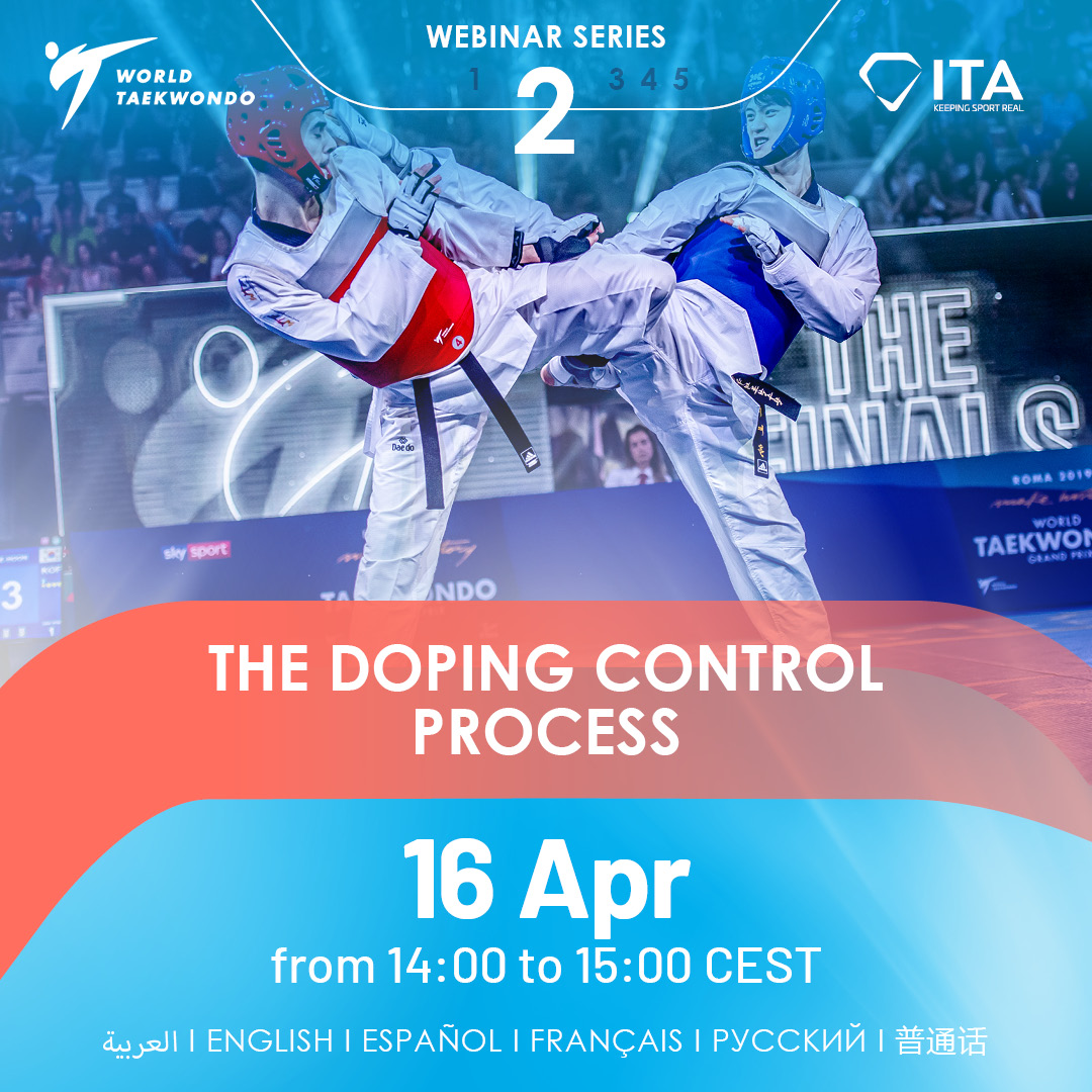 worldtaekwondo's tweet photo. 🆃🅾🅼🅾🆁🆁🅾🆆
•【②. 📅 April 16 | 𝗧𝗵𝗲 𝗗𝗼𝗽𝗶𝗻𝗴 𝗖𝗼𝗻𝘁𝗿𝗼𝗹 𝗣𝗿𝗼𝗰𝗲𝘀𝘀】•
Includes testing procedures (urine and blood) and ABP
➥ https://t.co/OJnWlvOxBv
(14:00-15:00 CET)
#WorldTaekwondo #Taekwondo
#AntiDopingEducation
#internationaltestingagency #ITA https://t.co/cfMuf5XQtJ