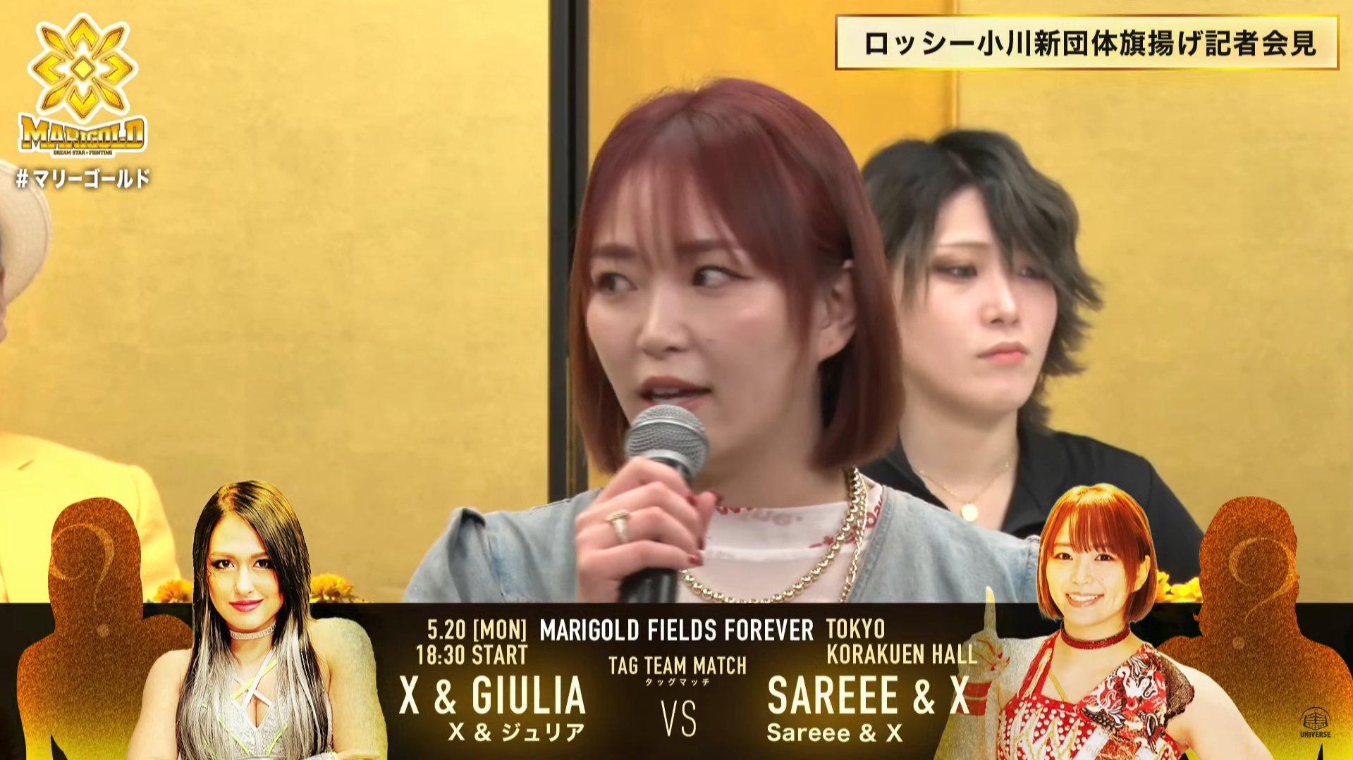 GLMLWMcbQAACQMK?format=jpg&name=orig