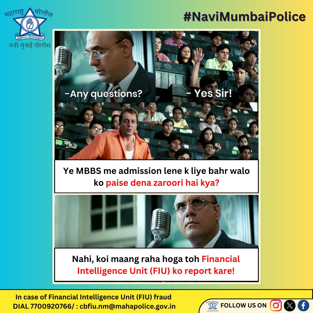 Navimumpolice's tweet photo. Stay Alert &amp; Report Financial Intelligece Unit (FIU) if you find such issues.

#financialintelligence #FinancialIntelligenceUnit #navimumbai #navimumbaipolice @milindbharambe @DeepakSakore https://t.co/R1BLMlBcSt