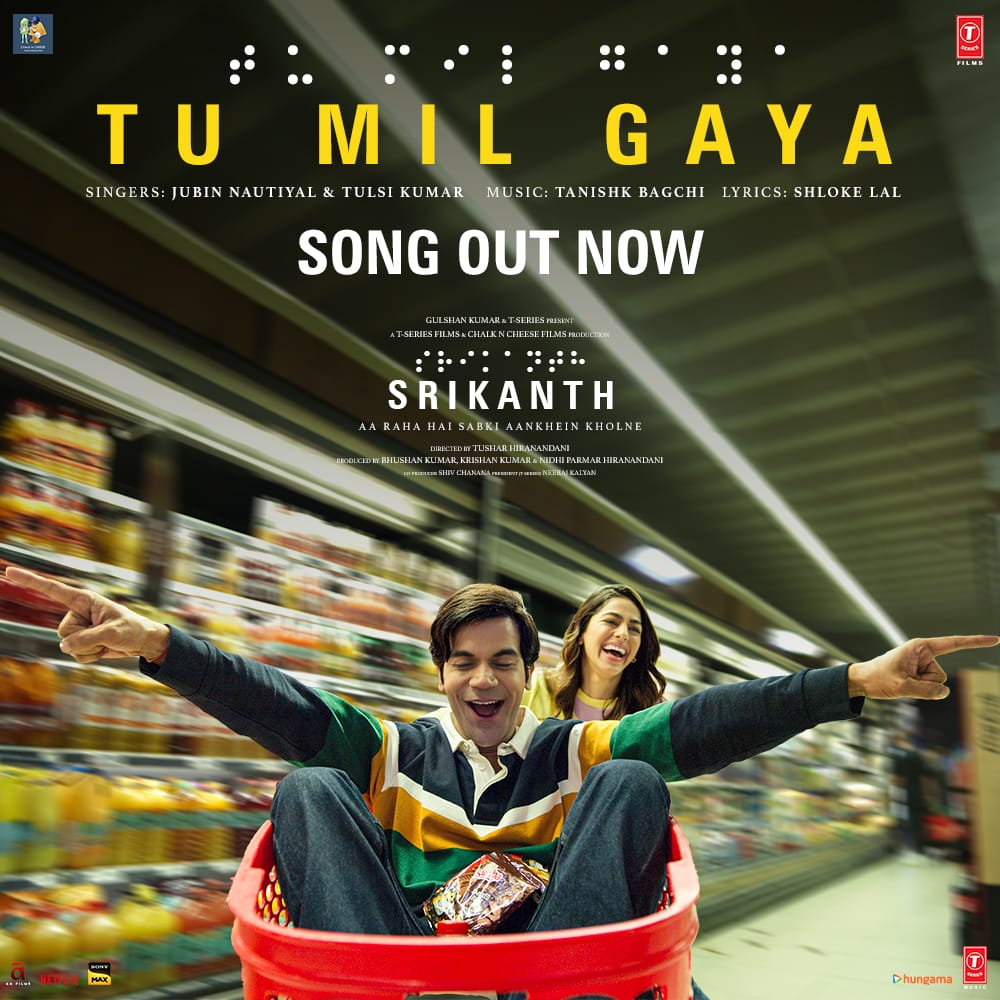 Can't resist swaying to the enchanting beats of #TuMilGayaSongOutNow! Jubin and Tulsi's voices create pure magic, making it a must-listen for all music lovers. ✨