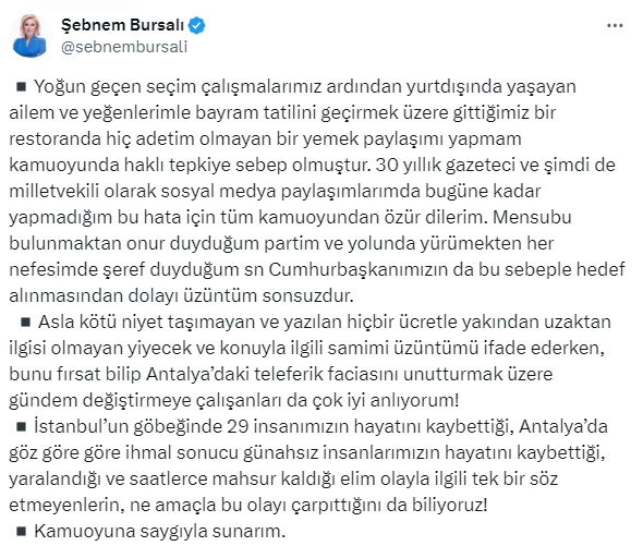 Pişkinliği yediği ıstakozdan beter… Bir de çıkmış kendini aklamak için CHP’yi suçlama gafletine düşmüş. Senin sosyete partilerin Monako’daki ıstakoz ziyafetini gölgede bırakır. @sebnembursali