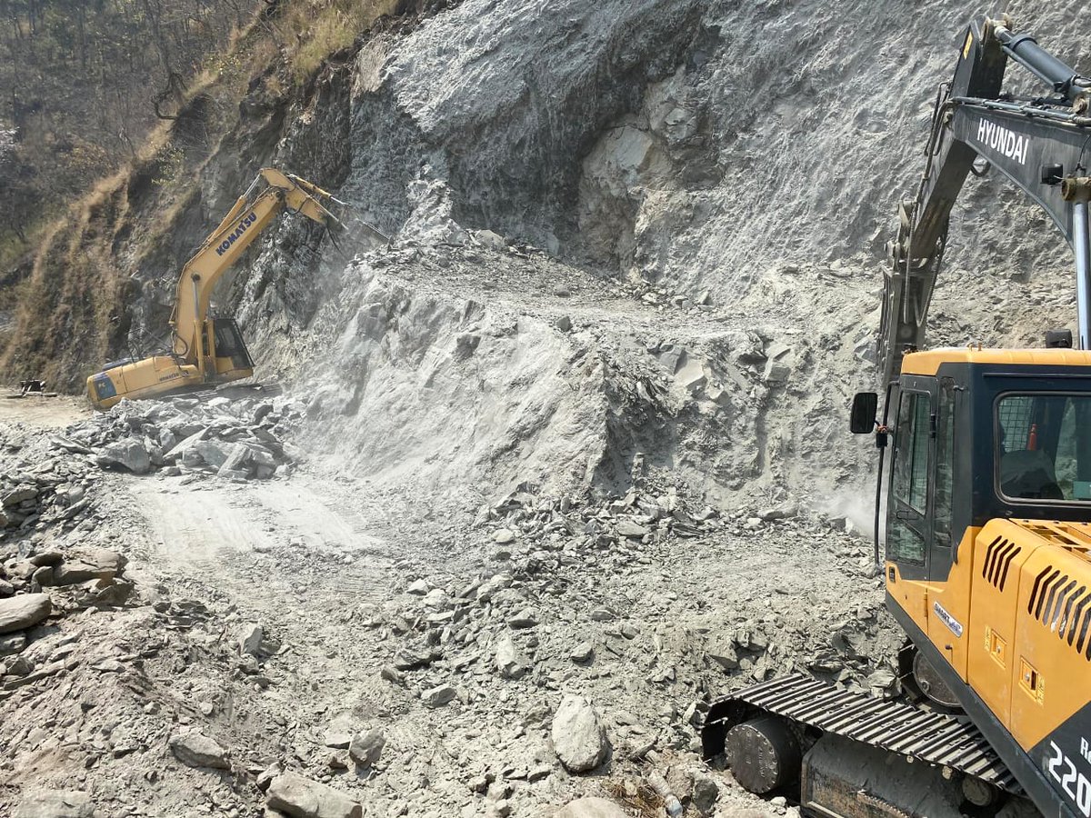 कान्तिलाेकपथ