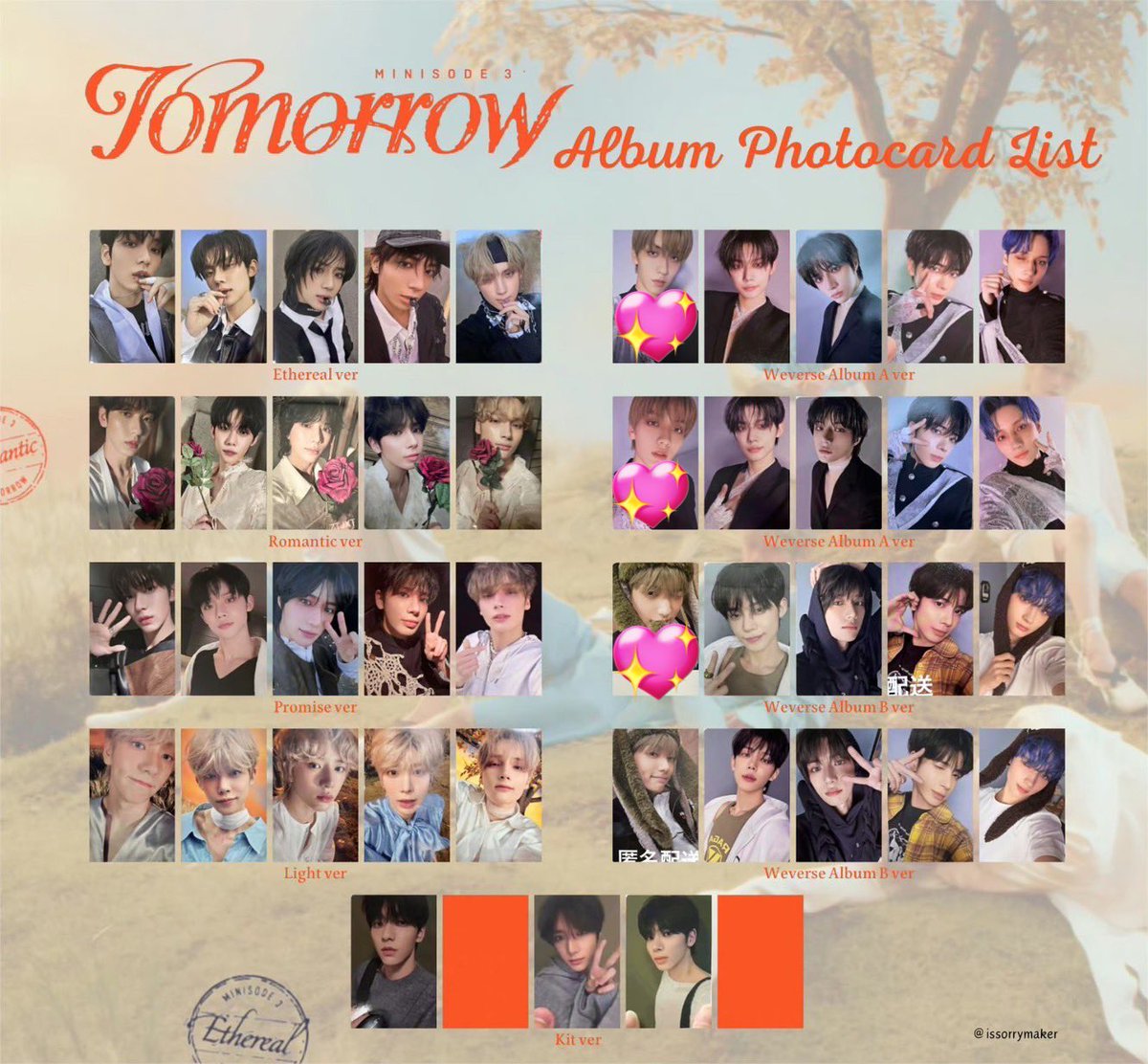 seu_n92's tweet photo. txt トレカ交換 wevers album

譲：ボムギュ、テヒョン
求：スビン画像2枚目💖

お気軽にリプお願い致しますm(_ _)m https://t.co/Qa43ENlwfH