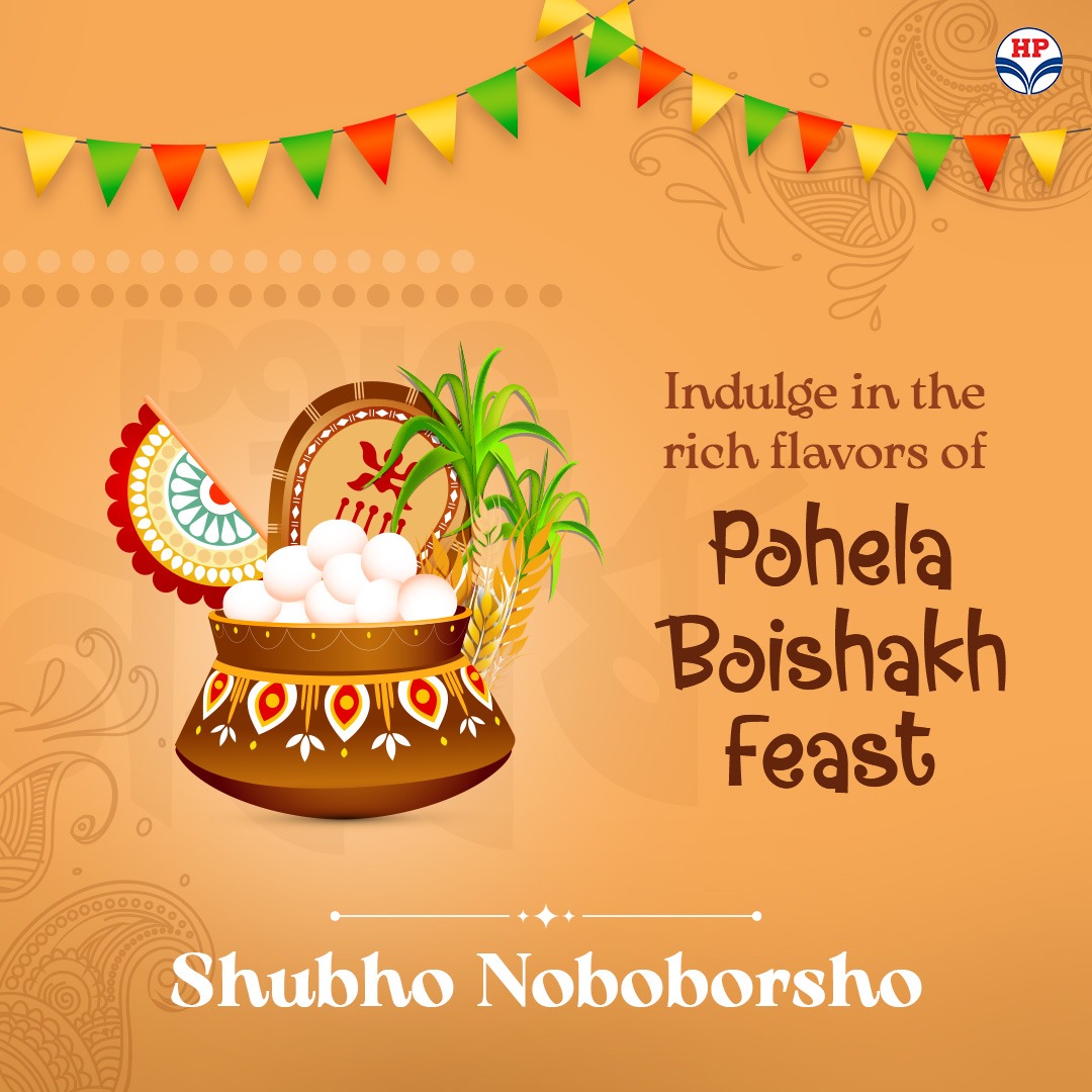 A year full of joy, festivities, and success HP Retail wishes everyone a Happy Pohela Boishakh #HPRetail #MeraHPPump @HPCL