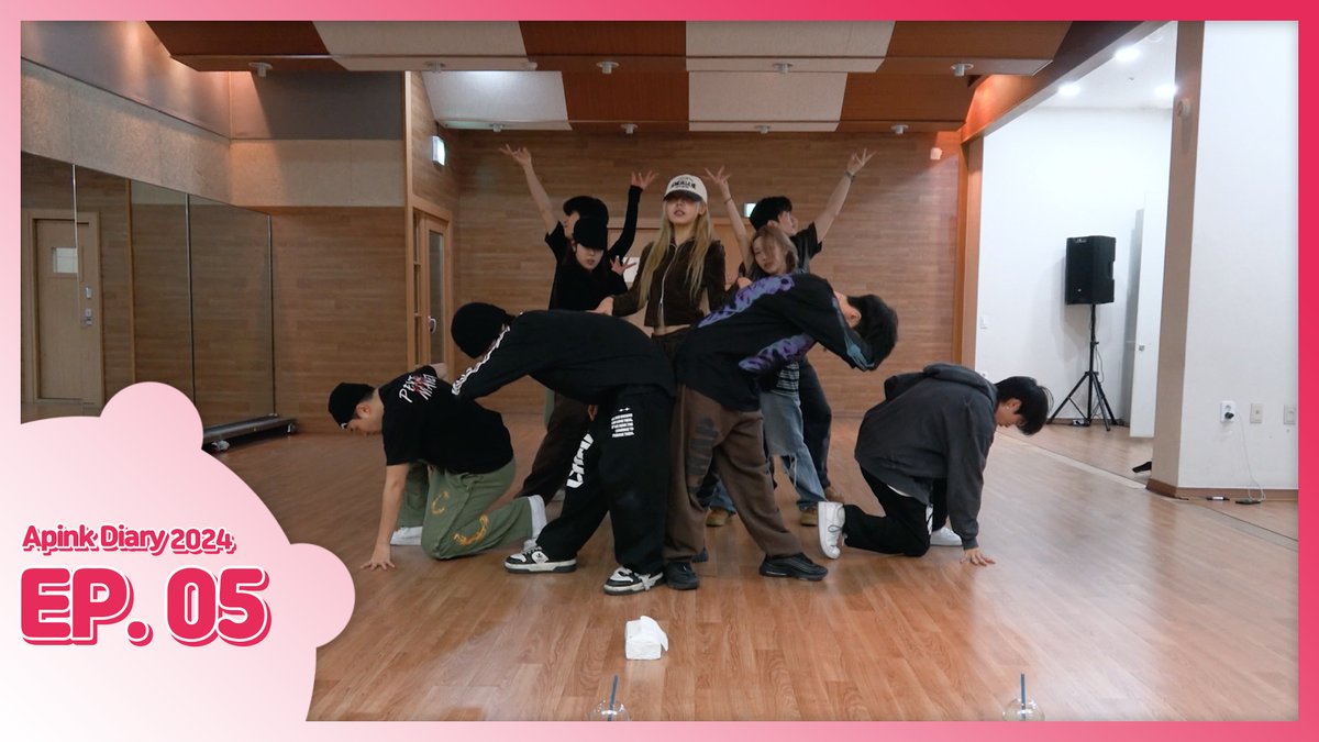 Apink_2011's tweet photo. [#에이핑크] Apink Diary 2024 EP.05
> ‘BAD’ 안무 연습 비하인드

▶https://t.co/tuOMwUz8op

#Apink #다이어리
#이런_과정으로_탄생한_퀸남주💜
#사실_남주는_모든_게_Kind🌟
#배드_쥬_내_마음속에_평생_함께해🥰 https://t.co/WvlSJOPjef