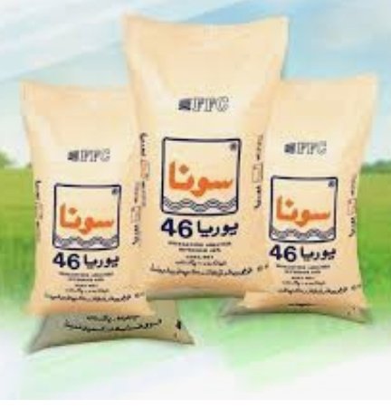 فوجی فرٹیلائزرز پچھلے سال 3000 کی تھی اب 5000 کی ہو گی، گندم کی قیمت پچھلے سال بھی 3900 اور اس سال بھی 3900.
کیا مہنگائی کا اثر صرف کھاد پر ہوتا ہے گندم پر نہیں.