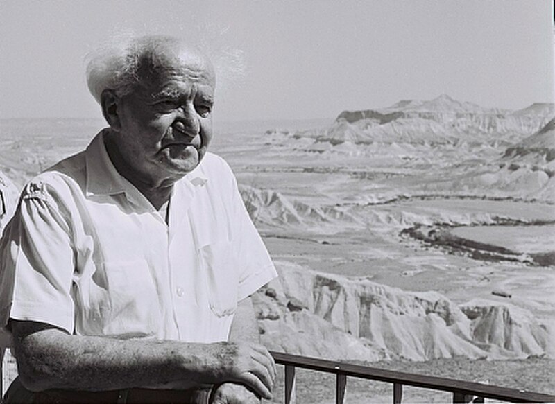 Los judíos tenemos una fe y una esperanza inquebrantables. Como dijo en su día David Ben Gurion, “las cosas difíciles las hacemos inmediatamente; las imposibles nos toman algo más de tiempo”.