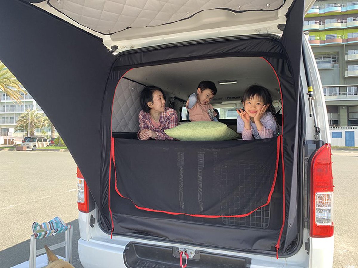 Sotobira_com's tweet photo. 「マルチシェード」でおなじみのアイズから、夏の車中泊にお役立ちのアイテムがデビュー！

開発から3年の月日を経て完成。虫や視線を防いでくれるので、快適な車中泊ライフが送れるぞ！
https://t.co/n8cplngDR2

#車中泊　#車中泊グッズ　#カーネル https://t.co/xRxLCOJFrV