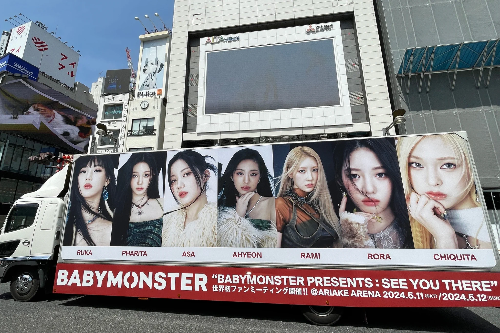 BABYMONSTER JAPAN OFFICIAL on X: 