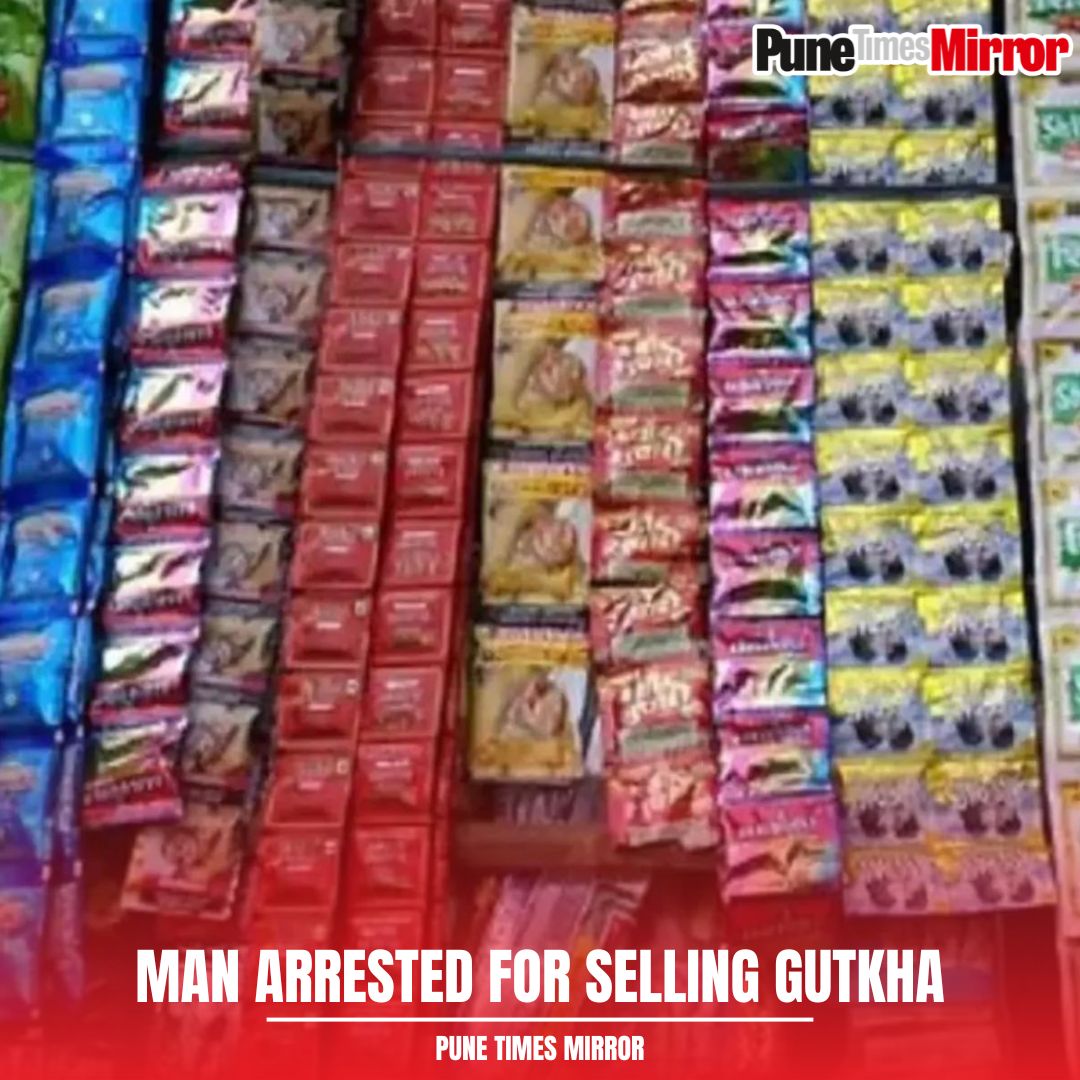 ThePuneMirror's tweet photo. The Anti-Extortion Squad of the Pimpri Chinchwad Crime Branch has apprehended a man in connection with the illegal sale of gutkha. The arrest occurred on Friday evening (April 12) at Ramdev Hotel, Akurdi. 

#IllegalGutkhaSale #AntiExtortionSquad #CrimeBranch #Akurdi #PoliceAction #NigdiPolice #GutkhaBan #LawEnforcement #CriminalCase #InvestigationOngoing