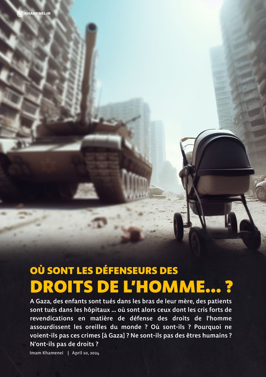 🌎❓ Où sont les défenseurs des droits de l’homme… ?

🔗 french.khamenei.ir/news/14217

#Gaza #droitsdelhomme