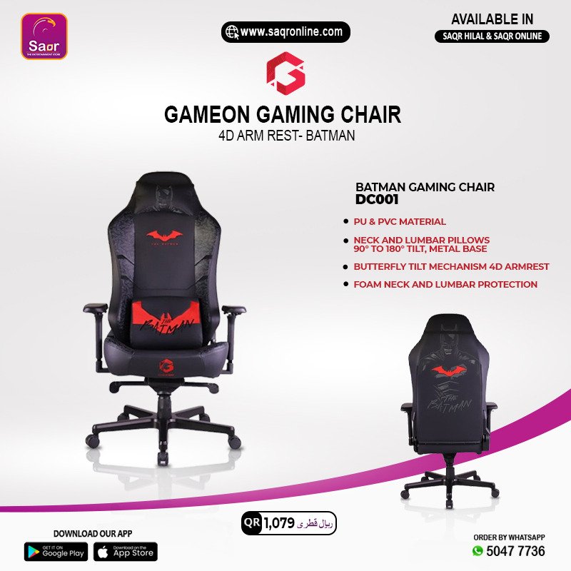 GAMEON LICENSED GAMING CHAIR

Shop now : 1003000040810
Available in Store & Saqronline  

 #saqr #doha #qatar #dohaqatar
#saqrstore #saqronline #saqronlineorder