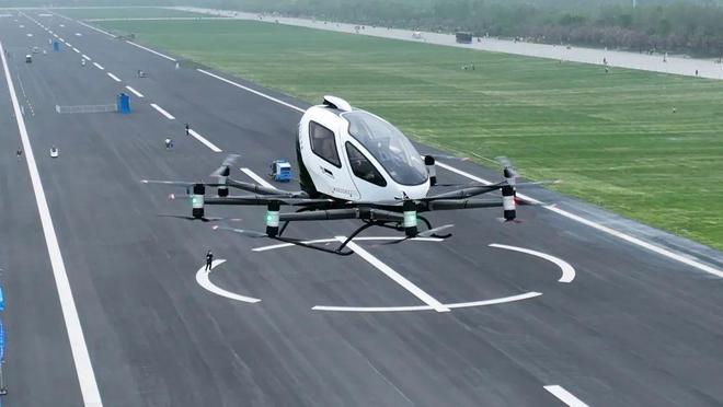 #Ehang and Hefei are accelerating the construction of a low-altitude integrated flight test area, building an unmanned flight test site, and working to create a 'low-altitude integrated flight test site', 'city', and 'China Star City'.
163.com/dy/article/IVQ…