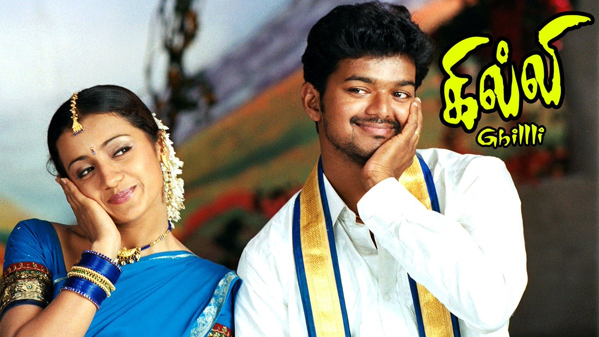 #Ghilli Re-releasing on 19th April at Event Burwood, Liverpool, Innaloo, Marion, Mt Gravatt Village Knox, Sunshine @Ayngaran_offl @sydtamilmovies @PerthTamilMovie @forumfilms