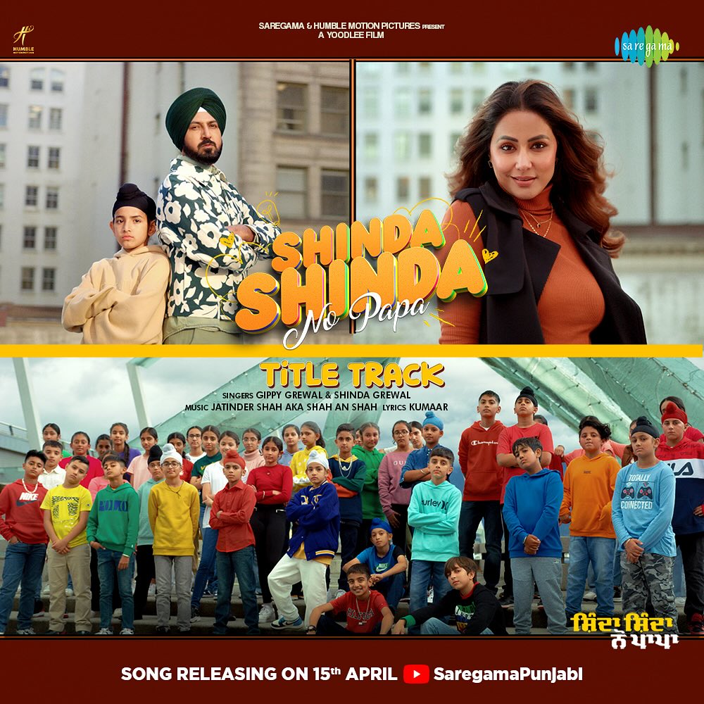 The title of #HinaKhan debut Punjabi Film #ShindeShindeNoPapa with #GippyGrewal #ShindaGrewal seem super hilarious , fun-filled & entertaining one where we feel light hearted & simple homely one
@eyehinakhan  kills & shines in Punjabi Cinema like every where..Excited