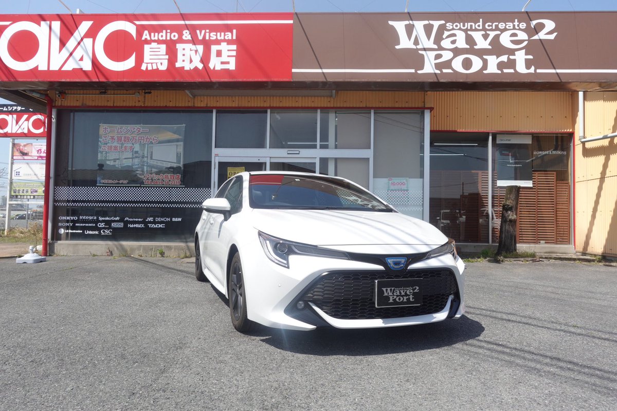 wave2port_k's tweet photo. ウェイブトゥポート
トヨタ カローラスポーツにBAlabo BE-101Q`sキャパシター取付ました!!
https://t.co/DrjY0GxfBA
#カローラスポーツカーオーディオ取付
#BAlabo
#キャパシター取付 https://t.co/IMLfrQdanH
