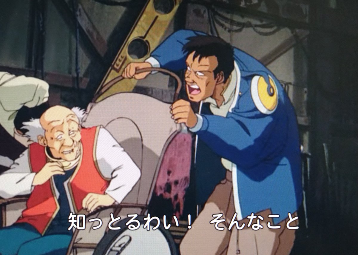 @pepsitou 少しですがw 