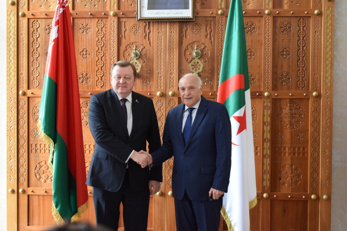 Belarus MFA 🇧🇾 tweet media