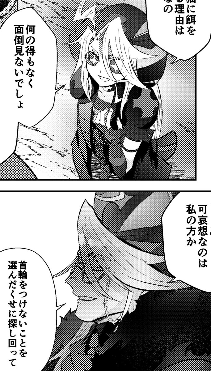 新刊のレジライリリィたち(?) 