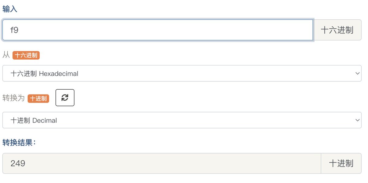 比特币还有4天减半，庆祝里程碑之际，把账户里爆仓剩下的3000万颗 #PEPE 抽奖全送给粉丝了（现在大约价值200美金）

为了保证绝对公平没黑箱操作，也同时筛选掉一些专门参与抽奖的机器人。

参与方式：我命油我不油天，评论区回复一个0-255的数字，并且转发关注点赞。