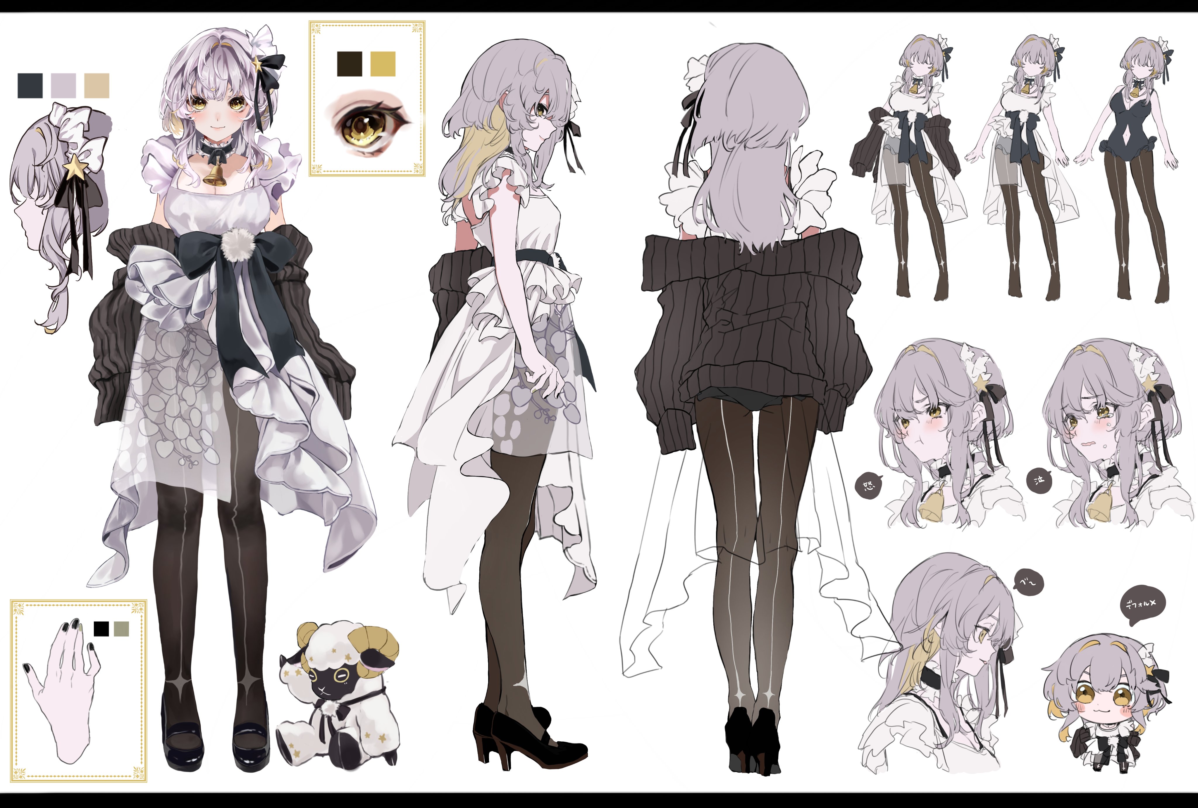 mimimeページ MJ・Five-BC-FUYUZAKURA WSE'22/E | Deviser ｜株式会社ディ