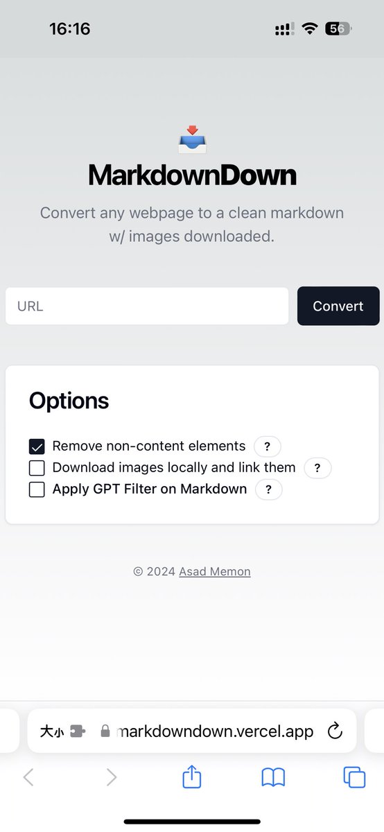 一个在手机上极为实用的工具 MarkdownDown，输入 URL，得到一个 markdown 格式的文件，在某些与大模型应用交互的场景中很方便。

注意：不是所有 URL 都能解析 👇

markdowndown.vercel.app