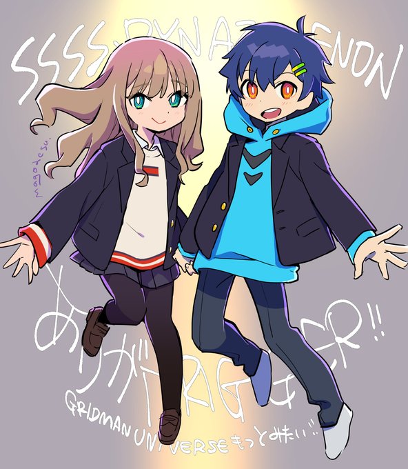 まご🔜10/8-19 TOKYOPiXELミニ個展 (@magodesu) さんのイラスト・マンガ作品まとめ (1,020 件) - Twoucan